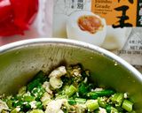 好料日記- 餅皮食譜の幸福蔥油餅, 有鹹鴨蛋的喔的食譜步驟3照片