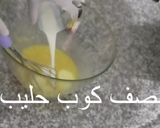 صورة لخطوة 5 من وصفة كيكة الأناناس المقلوبة