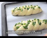 蔥花辮子麵包的食譜步驟7照片