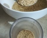 عکس مرحله 1 از دستور ارده خانگی الهام پز