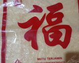 Foto langkah ke 1 dari resep Dimsum Ekstra Sayur Kulit Kembang Tahu.