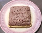 A picture of step 1 of Steam Minced Beef with Egg.
