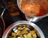 নিরামিষ গাছ পাঠা রেসিপি ধাপ - 1 ছবি
