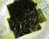 Seaweed Fried Rice recipe step 1 photo