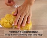 簡易減糖版奶黃冰皮月餅的食譜步驟8照片