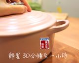 涼拌粉絲小黃瓜的食譜步驟3照片