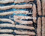 صورة لخطوة 4 من وصفة كعك بالسمسم أسهل طريقة