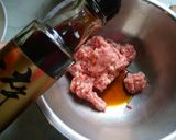糯米珍珠丸子的食譜步驟2照片