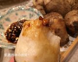 A picture of step 4 of Steamed Taro.