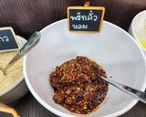 รูปขั้นตอนการทำที่ 13 ของ สุกี้หม่าล่า สไตล์เสฉวน สูตรพริกแกงสำเร็จ + เครื่องแห้งเล็กน้อย