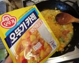 Foto del paso 3 de la receta: Curry coreano vegetariano