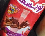صورة لخطوة 4 من وصفة كيكة المول العجيب بكريمة الشوكولاتة