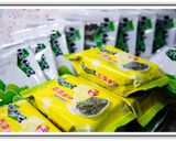 『元本山海苔』免開火的好夥伴>蒜蝦香蒸海苔磚的食譜步驟1照片