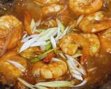 Foto langkah ke 4 dari resep Udang Saus Mentega Enak Kilat.