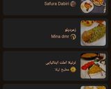عکس مرحله 5 از دستور کوکی ارده با آون توستر(تولد ۷سالگی کوکپد)
