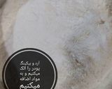 عکس مرحله 4 از دستور شیرینی هل کنجدی با تمام نکات