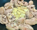 蒜頭炒雞腿 / 簡單家常菜的食譜步驟3照片