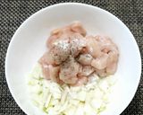 Фото кроку 1 до Овощная запеканка с курицей в духовке.