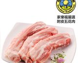 【家樂福廚房】雙拼無水咖哩的食譜步驟1照片