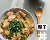 親子丼的食譜步驟5照片