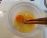烏魚子肝腸蒜苗蛋炒飯食譜步驟1照片