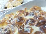 سينابون بالقرفة