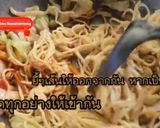 รูปขั้นตอนการทำที่ 4 ของ ยากิโซบะ ทำง่ายอร่อยมาก เคล็ดลับผักผัดหอมซอส ผักนิ่มไม่แข็ง