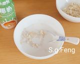 地瓜椰奶燕麥的食譜步驟6照片