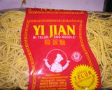 Foto langkah ke 3 dari resep Mie Goreng Jawa.