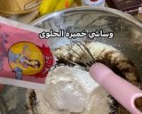 صورة لخطوة 3 من وصفة كيكة المول العجيب