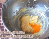【COOKING BUBU】夏日風味香甜芒果曲奇 | MANGO COOKIES | ドライマンゴークッキー♡的食譜步驟2照片