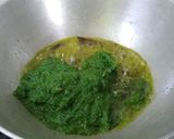 খারকোলপাতা ভর্তা 🥣🥣🥣 (kharkol pata Bharta recipe in Bengali) রেসিপির ধাপ 2 ছবি