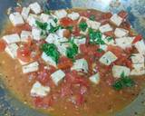 義式蕃茄豆腐（全素）食譜步驟10照片