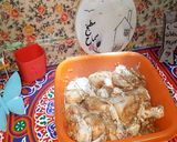 صورة لخطوة 1 من وصفة فراخ المشويه