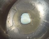 ગુજરાતી કઢી (Gujarati Kadhi Recipe In Gujarati) રેસીપી સ્ટેપ1ફોટો