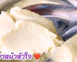 รูปขั้นตอนการทำที่ 9 ของ ข้าวเหนียวสังขยาไข่🥚🥚