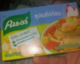 รูปขั้นตอนการทำที่ 7 ของ ข้าวต้มปลาไข่ยางมะตูม