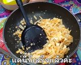 รูปขั้นตอนการทำที่ 7 ของ หัวไชเท้าผัดไข่🥕🥚ทำง่ายๆไม่ยุ่งยาก