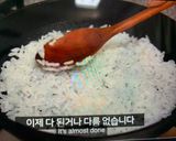 A picture of step 1 of Crispy rice crust (Nuringji).