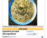 Pas rețetă Ciulama de ciuperci cu garnitura de orez 4 fotografie