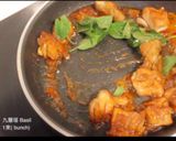 A picture of step 7 of Taiwanese Three Cup Chicken.