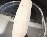 Foto del paso 1 de la receta: Yuca al horno