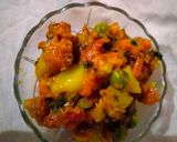 गाजर आलू (Gajar Aloo recipe in Hindi) रेसिपी चरण 4 फोटो