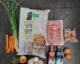 Foto langkah ke 1 dari resep Japchae.