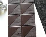 Choco stick [keto] recipe step 5 photo