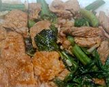 รูปขั้นตอนการทำที่ 3 ของ ผัดพริกแกงหมูชิ้น