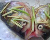 正宗剁椒魚頭的食譜步驟3照片