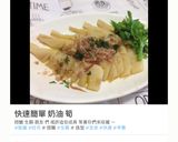 簡單控醣 生酮 原味豆皮納豆披薩的食譜步驟9照片