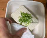 涼拌酸辣豆腐/5分鐘的食譜步驟3照片