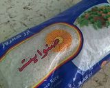 صورة لخطوة 5 من وصفة منسف